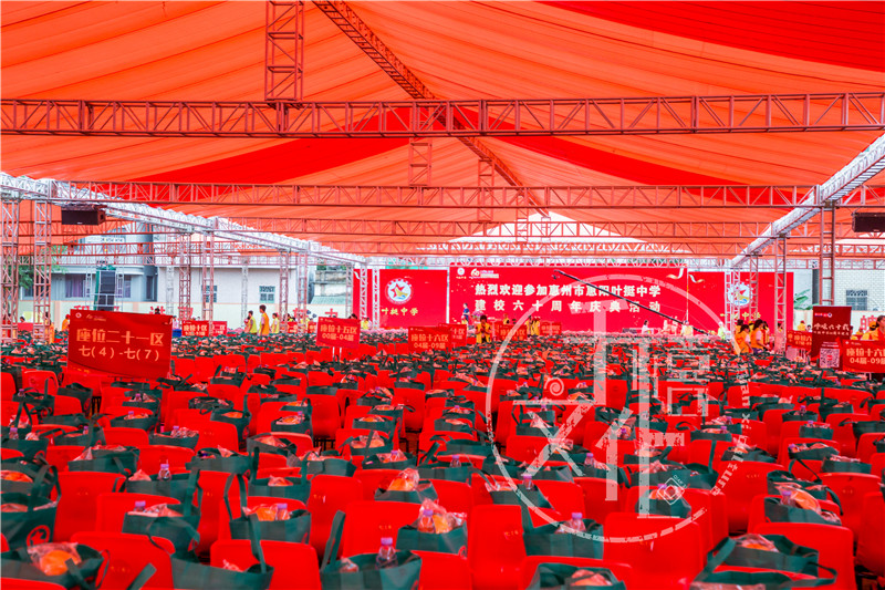 广东千禧文化传播 公关活动 演艺策划 影视策划 文化建设 品牌策划