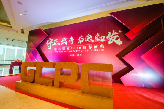 公司大型活动策划具体分工 广东千禧文化传播 公关活动 演艺策划